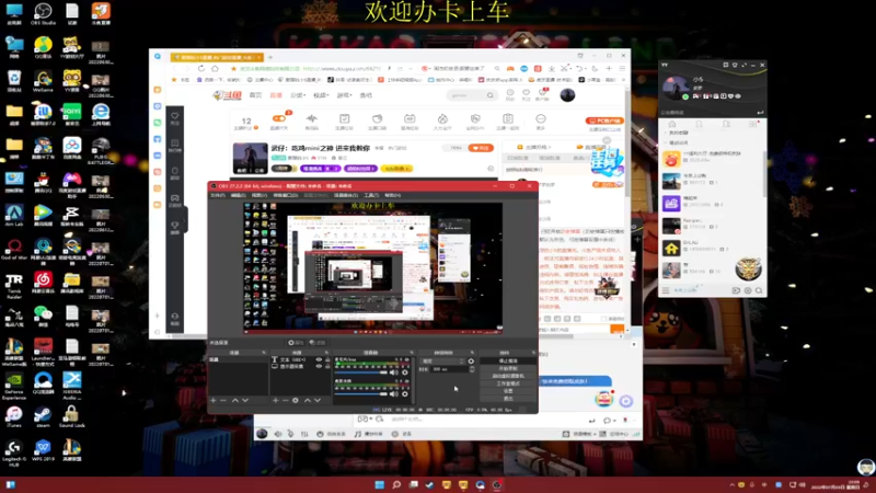【2022-07-03 22点场】憨厚的小5：武仔：吃鸡mini之神 进来我教你