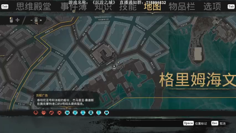 【2022-07-03 22点场】半支烟：【半支烟】来点克苏鲁《沉没之城》