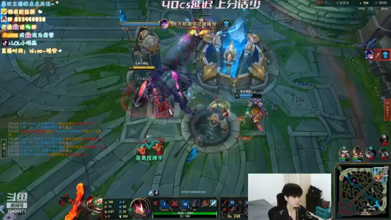 【2022-07-04 02点场】小明晶xx：峡谷冲第一天天开心