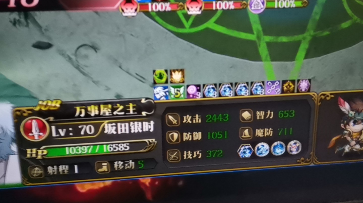 小测试