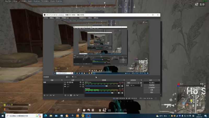 【2022-07-04 20点场】无情老白坨：因为菜，所以是绿色玩家