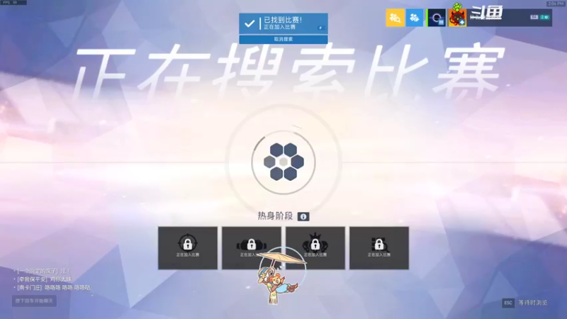 【2022-07-02 14点场】馋呀塔a：守望先锋不生气第一天