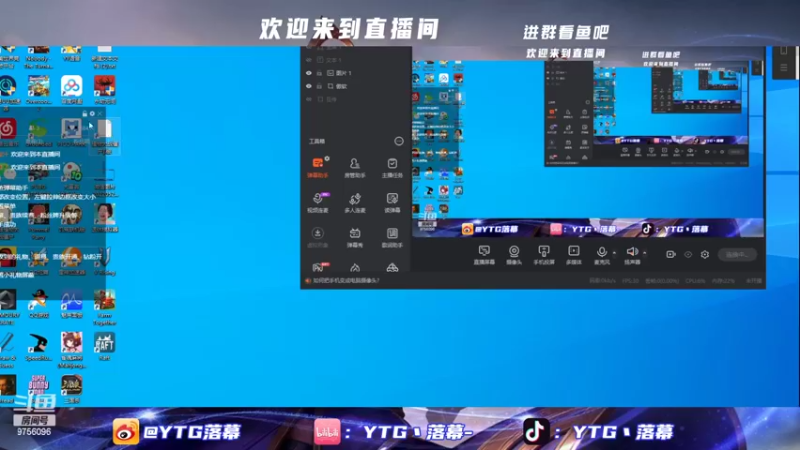 【2022-07-04 17点场】YTG丶落幕：久违的巅峰赛