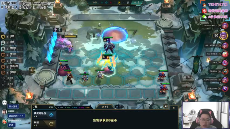 【2022-07-05 11点场】迅哥丶雨霖铃：新版本教学！