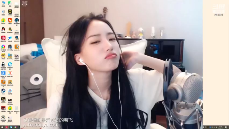 【2022-07-04 21点场】小苏菲：生孩子去了 休息几天