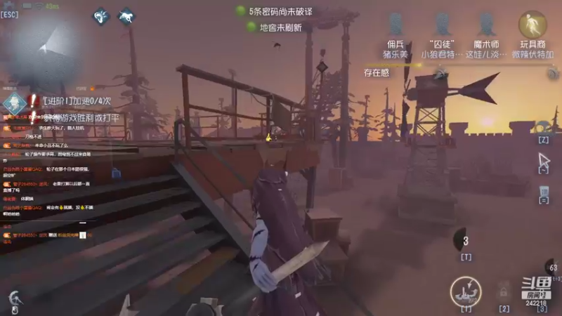 【2022-07-04 21点场】小闷骚YsfeElnoReGret：老萌新了，慢慢适应！
