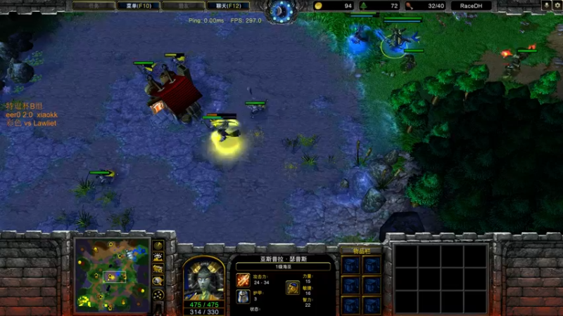 【2022-07-04 19点场】iameer0：【直播】特逗杯B组 世1 2暗夜登场