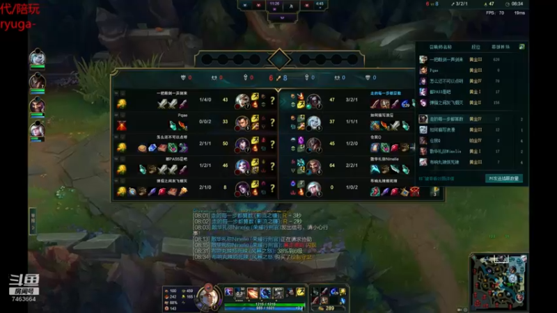 【2022-07-05 00点场】内涵段子丶影子c：好久不见 乾巧艾克凯隐刺客流打野教学