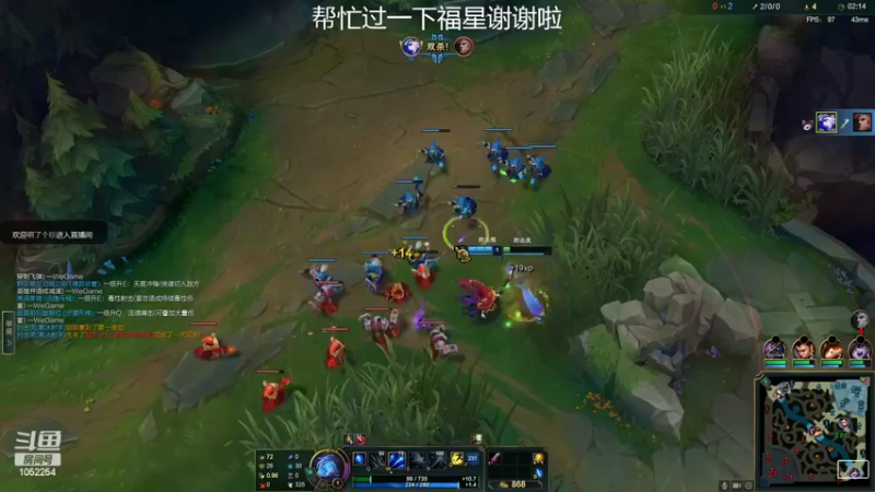 【2022-07-04 23点场】GS丶望月：寒冰专场：好运来那个好运来~！