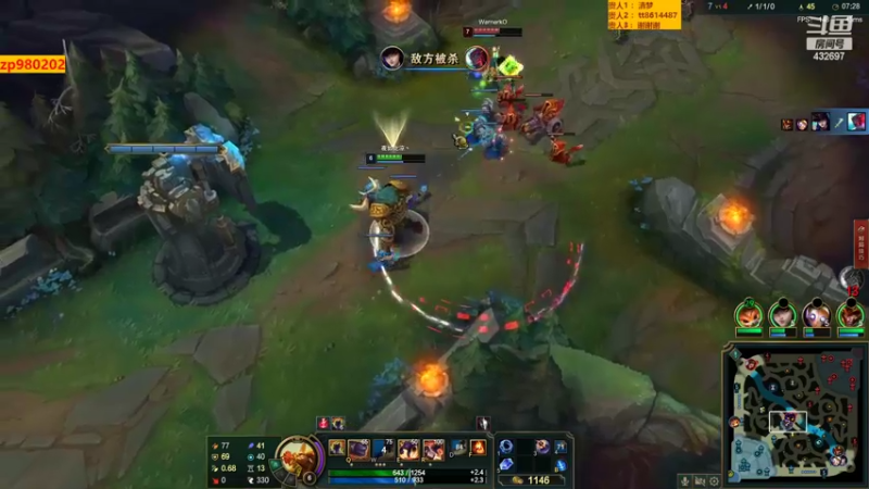 【2022-07-02 21点场】神牛教丶教主：中单烧烧牛头 神牛教