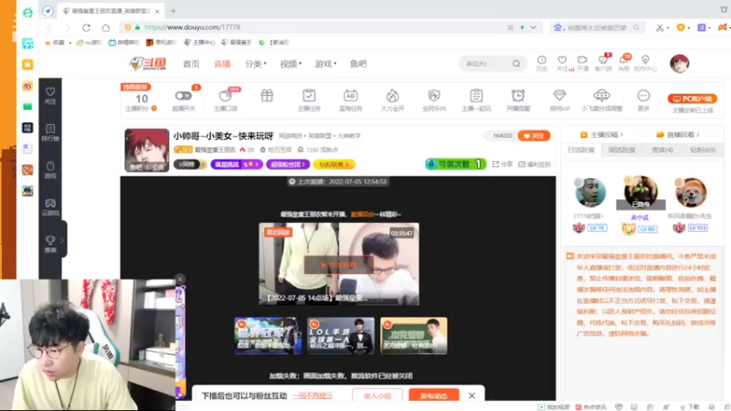 【2022-07-05 21点场】最强皇童王丽农：现在开始挑战《时空猎人3》一亿场切磋
