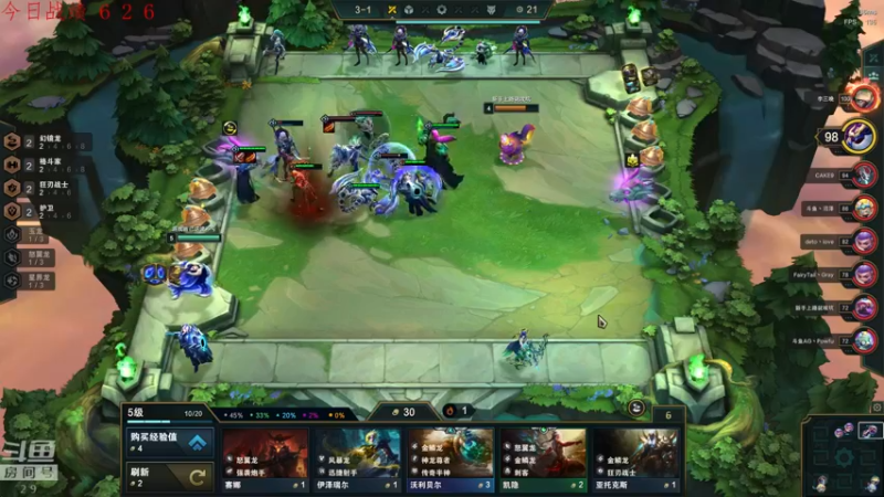 【2022-07-04 23点场】教练JoKer：王者冲一哈没毛病吧