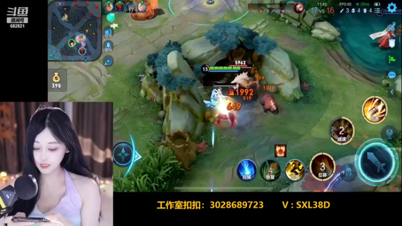 【2022-07-04 23点场】苏小懒38D：呆萌懒妹无敌射手嘎嘎乱杀