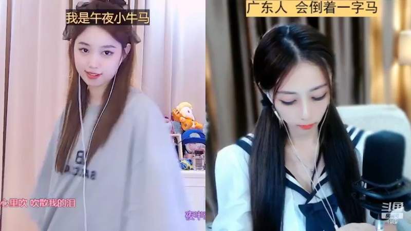 【2022-07-05 07点场】小肉球阿：爱笑的女孩运气不会差~