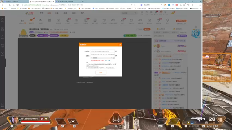 【2022-07-03 17点场】一口三明治3Mz：床单铺好了 打打猎杀 今晚早点睡