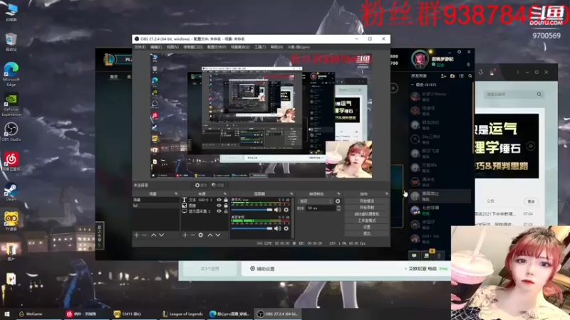 【2022-07-04 22点场】甜心pro：全区排位/迪士尼公主出来透透气