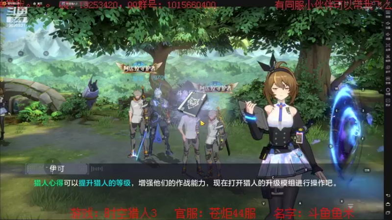 【2022-07-05 02点场】懒想茗子：小短手时空日常