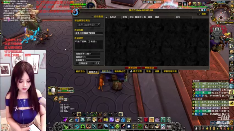【2022-07-04 21点场】冰铃丶丶：冰铃：七月的生存猎