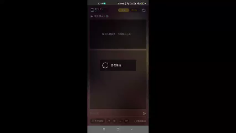 【2022-07-03 20点场】DY科神大大：时空猎人3上号看号提战规划爬塔