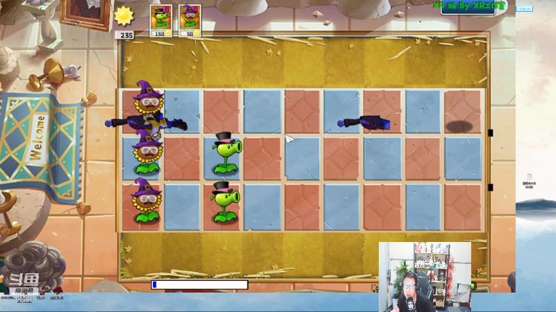 【英雄联盟】东北大鹌鹑的精彩时刻 20220705 18点场