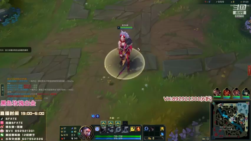 【2022-07-05 00点场】狗康Bfate丶：第一皎月！开心娱乐学技术！