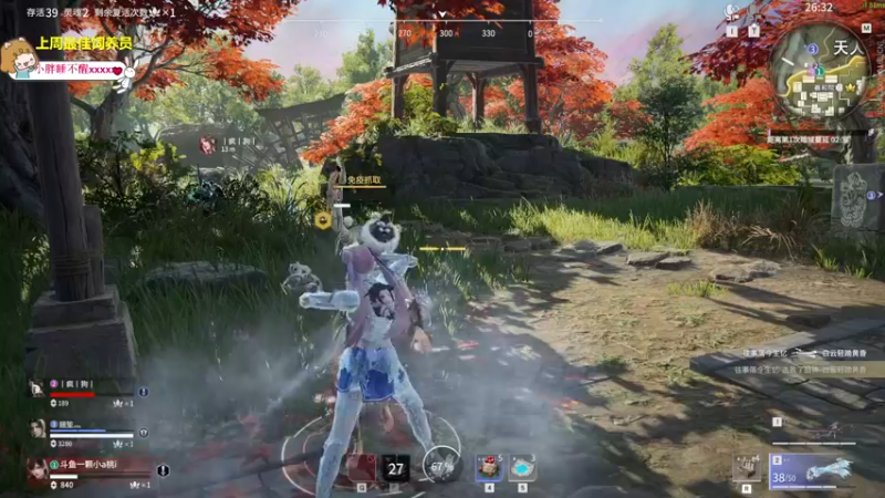 【2022-06-29 22点场】一颗小a桃：【小奶团】桃灵儿变强的第五十八天