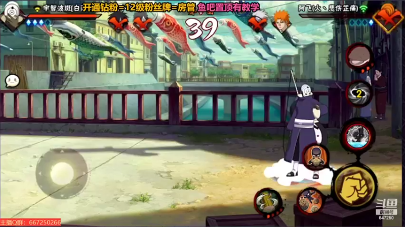 【2022-07-05 02点场】小马锅马杰：马锅：七月的风，八月的雨。