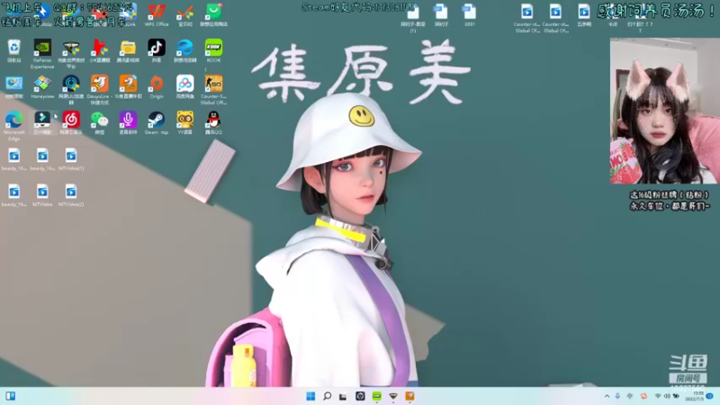 【2022-07-05 13点场】阿初子：【阿初子】我钳子呢？