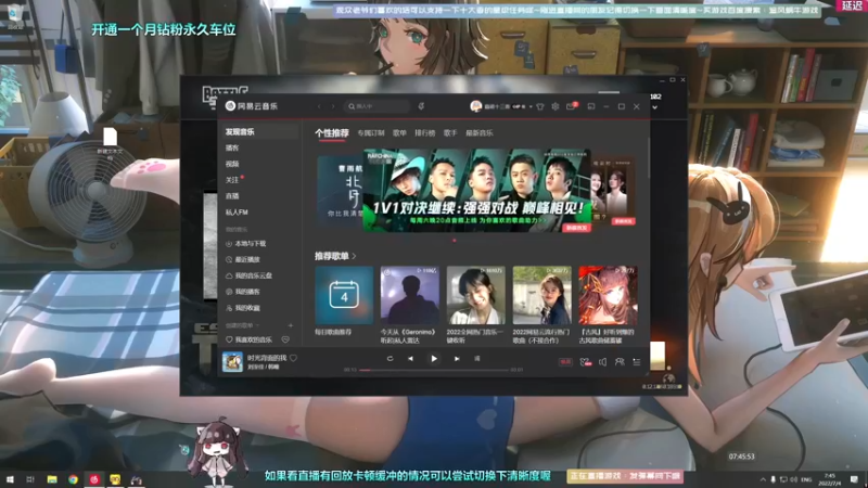 【2022-07-04 07点场】Biu十香：【原画2k60】萌新入坑日常~逃离塔科夫