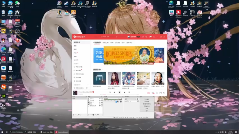 【2022-07-05 09点场】美美干嘛呢：❤️美美❤ 牧场物语
