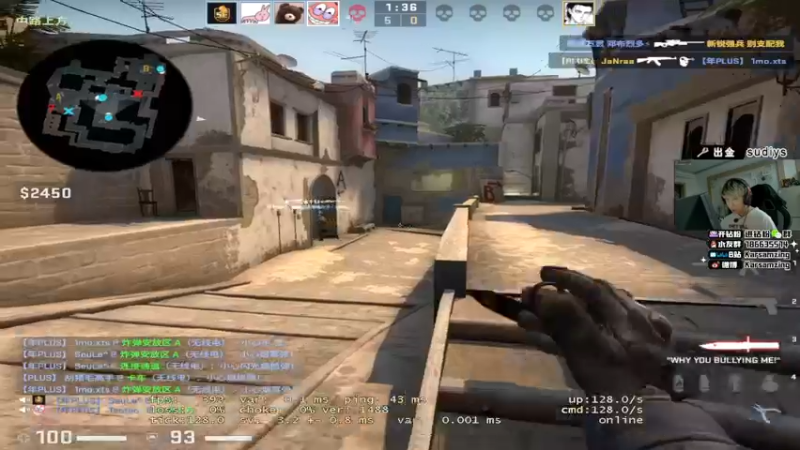 【2022-07-05 00点场】Karsamzing苏弟：从头到脚都要分析！