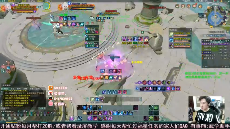 【2022-07-05 16点场】忆旧年丶：奶毒散排2800不上不下波