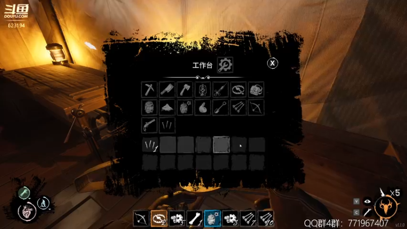 【2022-07-05 00点场】毁灭地球苏小凡：【苏小凡】祝大家快乐