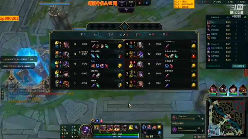 【2022-07-03 18点场】神牛教丶教主：中单烧烧牛头 神牛教