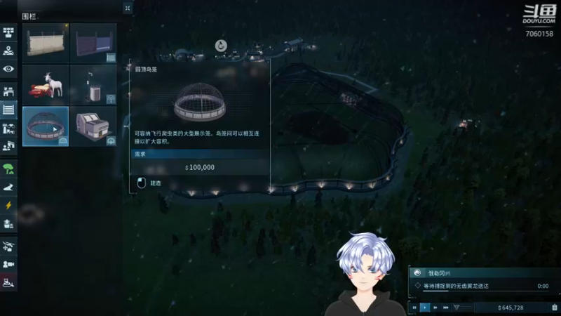 【2022-07-05 03点场】玺欢雷吖：【小奶团】天赋极高的瓦夫