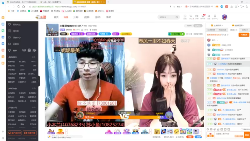 【2022-07-03 13点场】铠甲勇士帝皇侠奥特曼：身残志坚主播的每日历险记