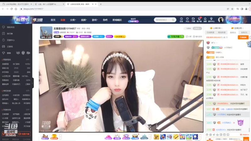 【2022-06-28 13点场】美少女战士5：一百万人正在观看的身残志坚主播