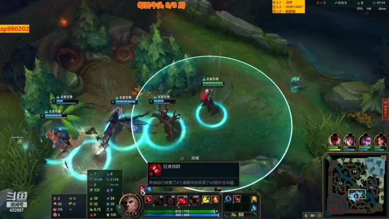 【2022-07-05 02点场】神牛教丶教主：中单烧烧牛头 神牛教