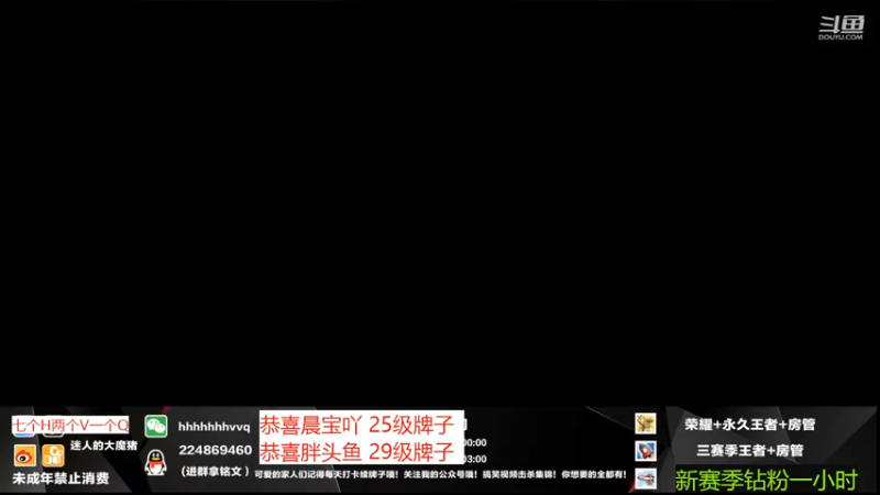 【2022-07-03 21点场】迷人的大魔猪：带你走进新赛季沉浸式讲解打法 有位