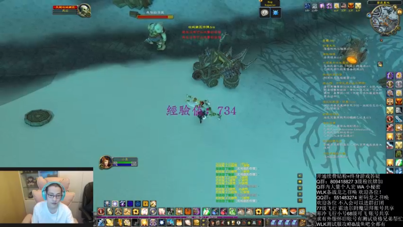 【2022-07-05 17点场】痴汉万宝路：一起玩时空猎人3