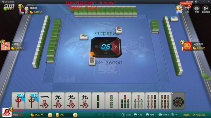 【2022-07-04 15点场】自宇666：峡谷最高分中单冲分