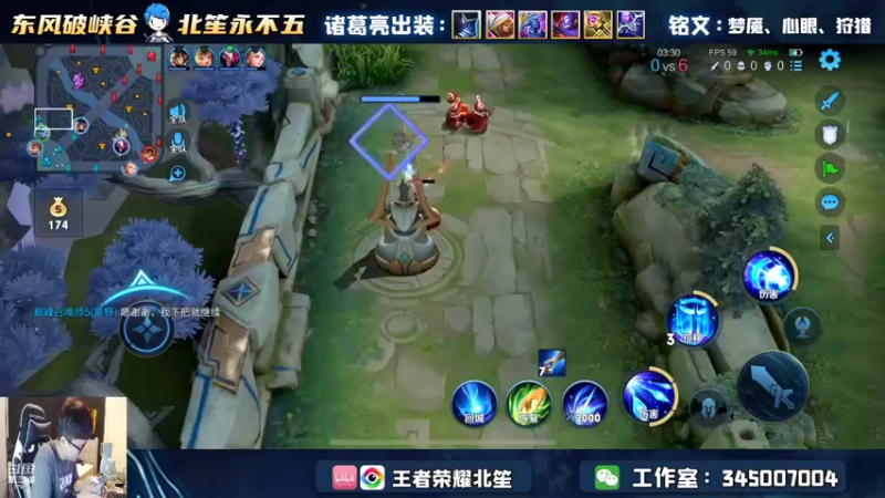 【2022-07-05 17点场】北笙：小目标，今天进全国500