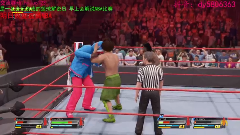 【2022-07-05 02点场】91斧王娱乐NBA解说：wwe水友联盟首发！
