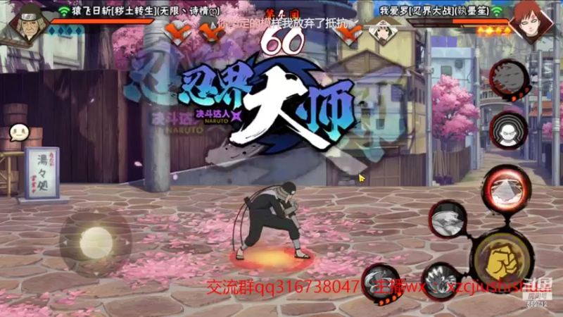 【2022-06-29 02点场】超超宝宝饿了：纯爱战神武斗冲冲冲