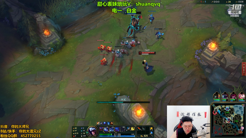 【英雄联盟】你的大湿兄zZ的精彩时刻 20220705 10点场