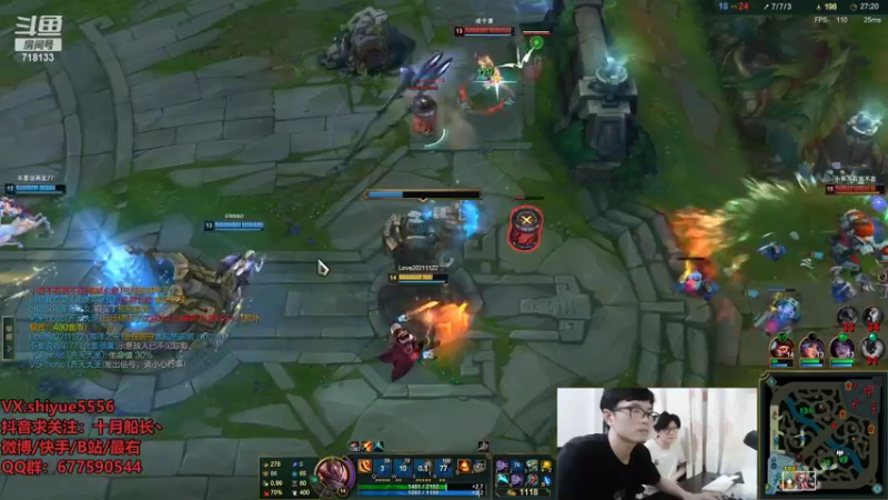 【2022-07-05 17点场】十月船长丶：一桶2100，嘎嘎乱杀