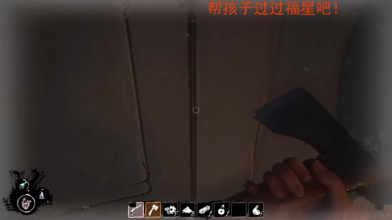 【2022-07-04 22点场】团团家的林小乐：（小奶团）开始破防