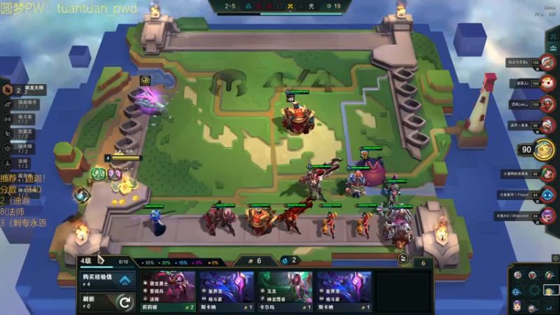 【2022-07-05 14点场】阿陈ctw：你是什么牌子的泥头车啊？