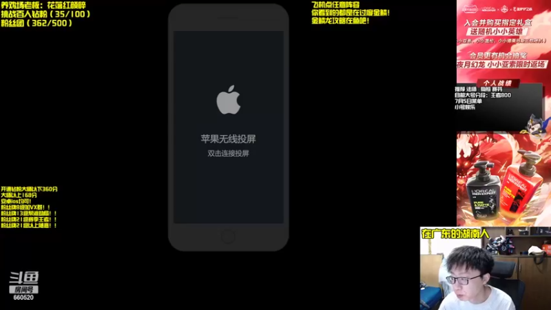 【2022-07-05 12点场】不太纯洁的Ccj：只玩金鳞龙和各种花活！