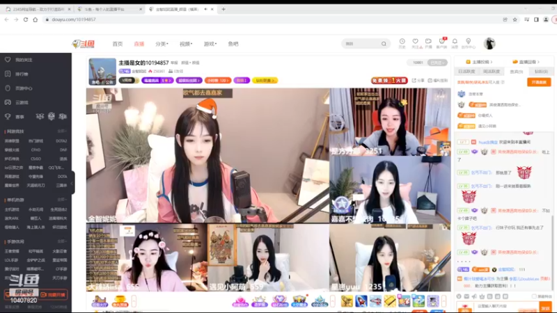 【2022-07-01 11点场】铠甲勇士帝皇侠奥特曼：身残志坚主播的每日历险记